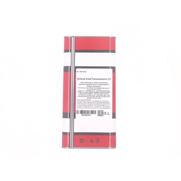 Olio per assale/trasmissione GL-4 – lattina da 5 litri Cod. 7441177 BOBCAT - immagine 3